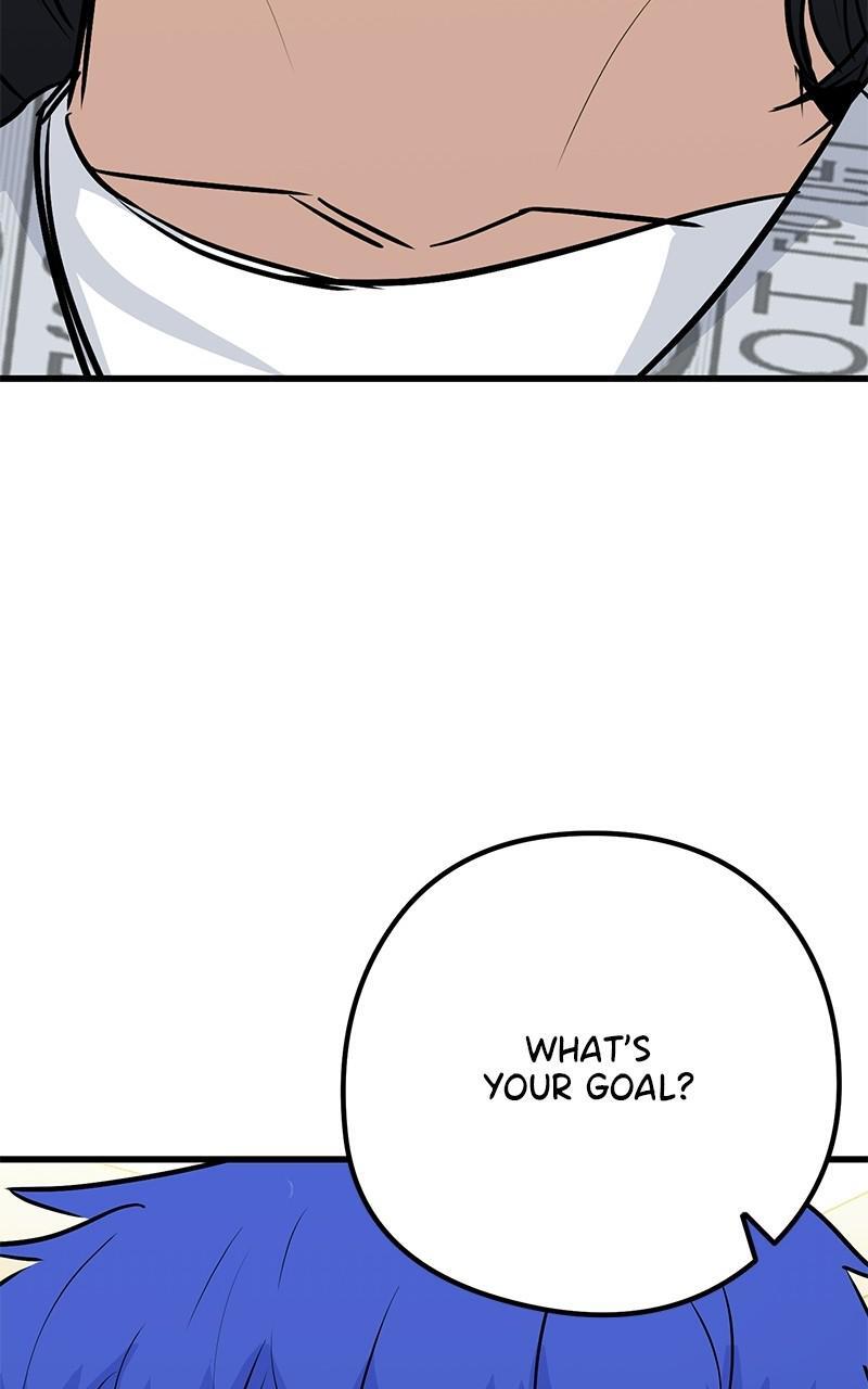 Read Ghost King Manga Online