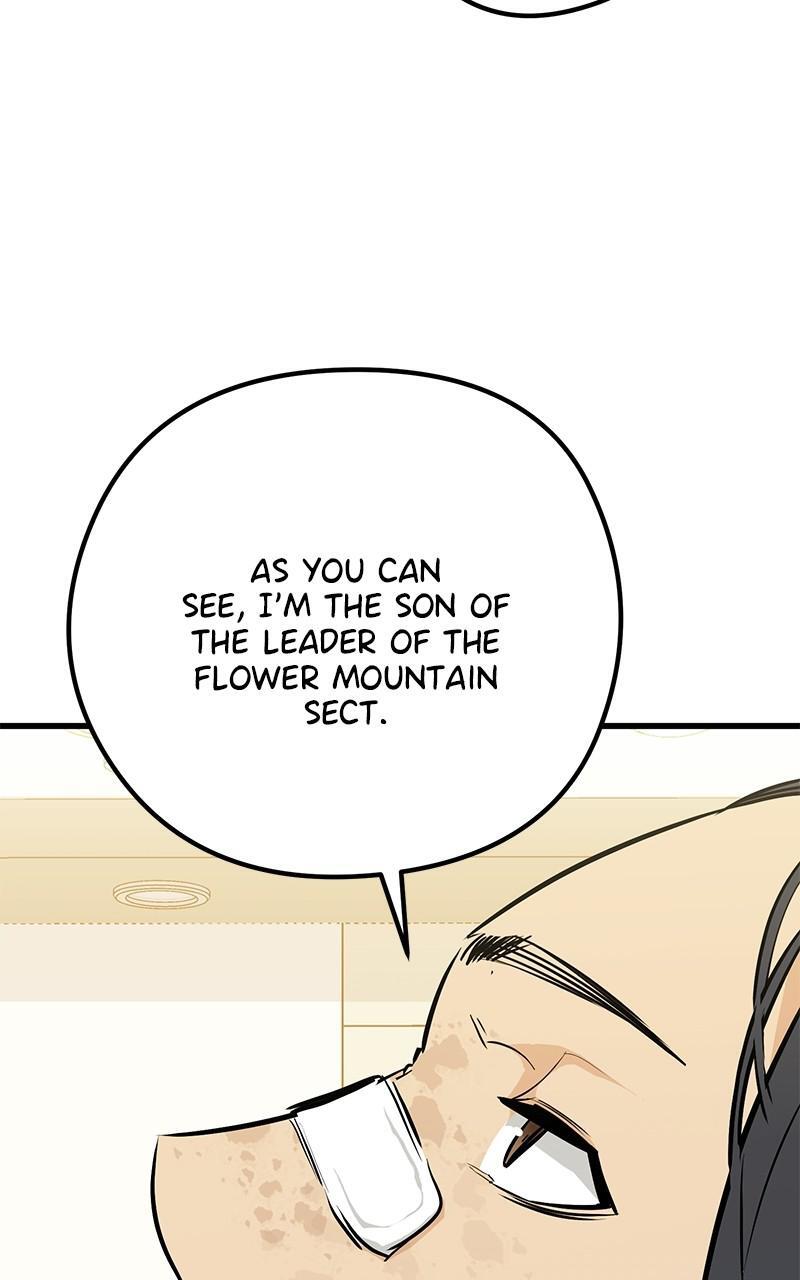 Read Ghost King Manga Online