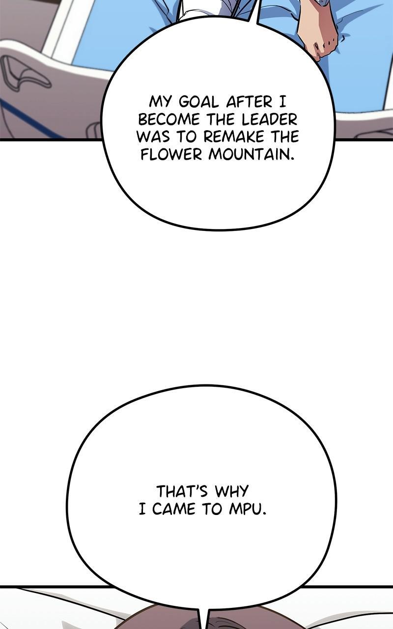 Read Ghost King Manga Online