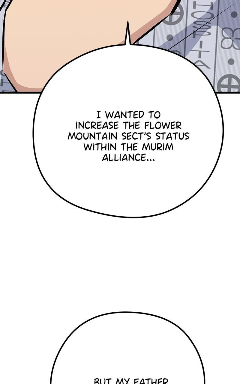 Read Ghost King Manga Online