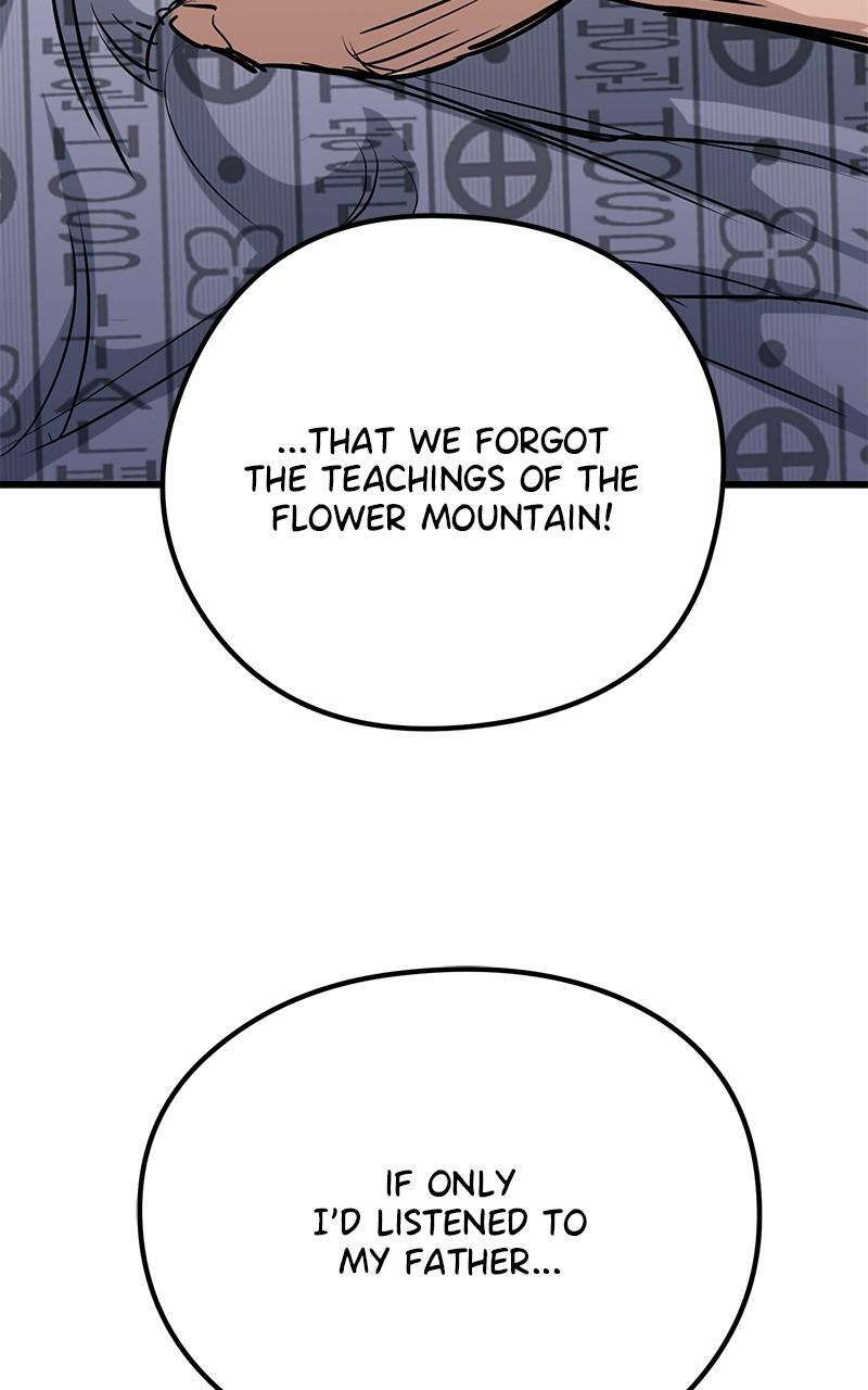 Read Ghost King Manga Online