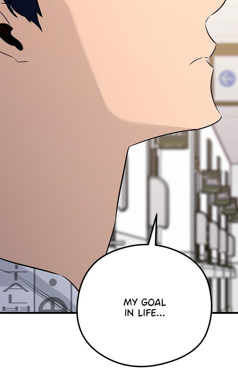 Read Ghost King Manga Online