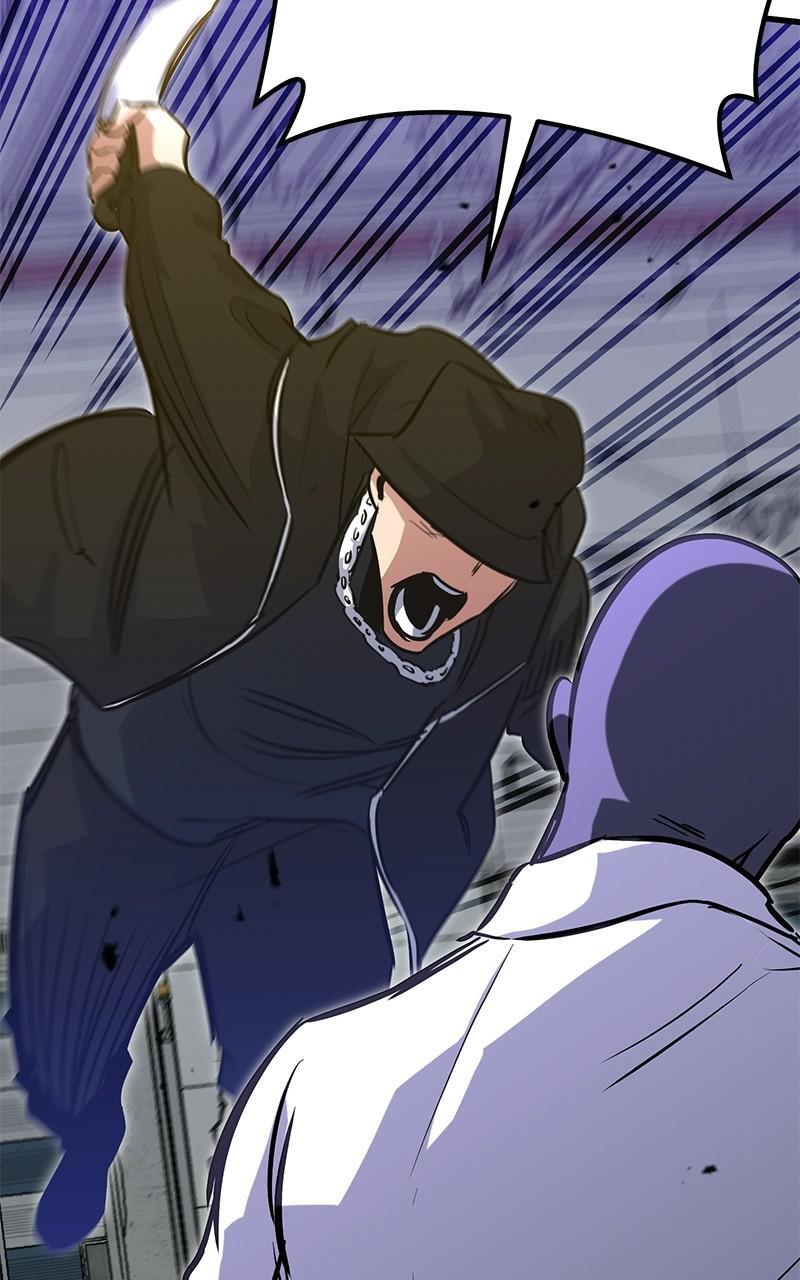 Read Ghost King Manga Online