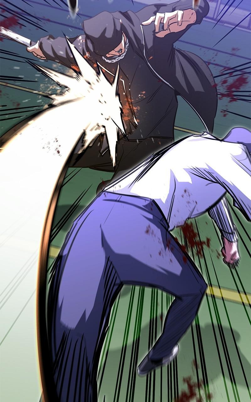 Read Ghost King Manga Online