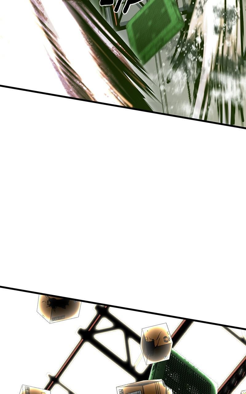 Read Ghost King Manga Online