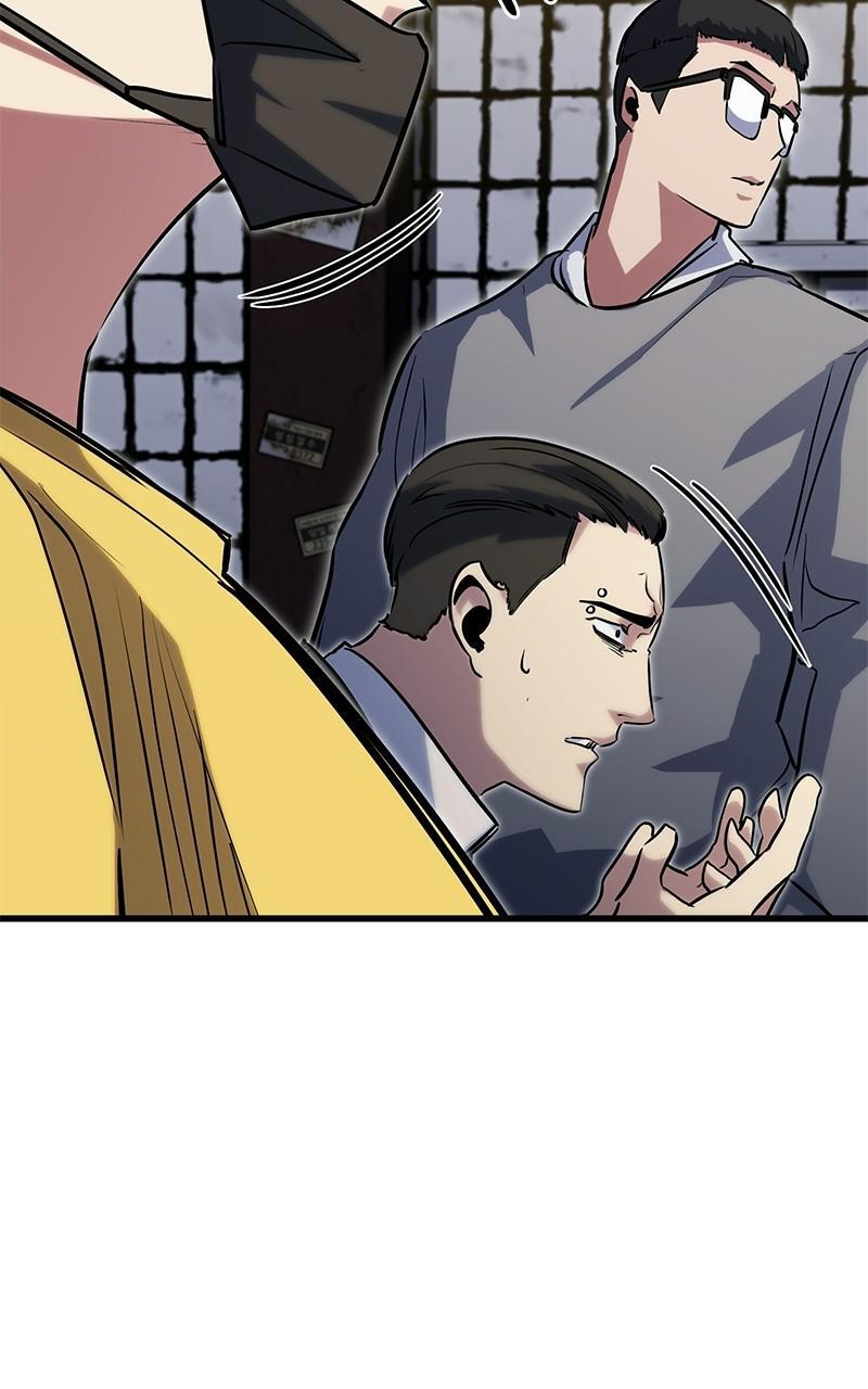 Read Ghost King Manga Online