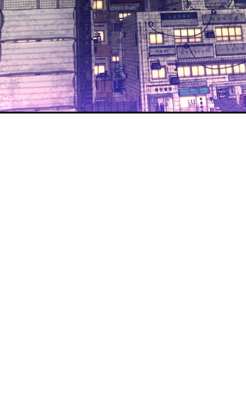Read Ghost King Manga Online