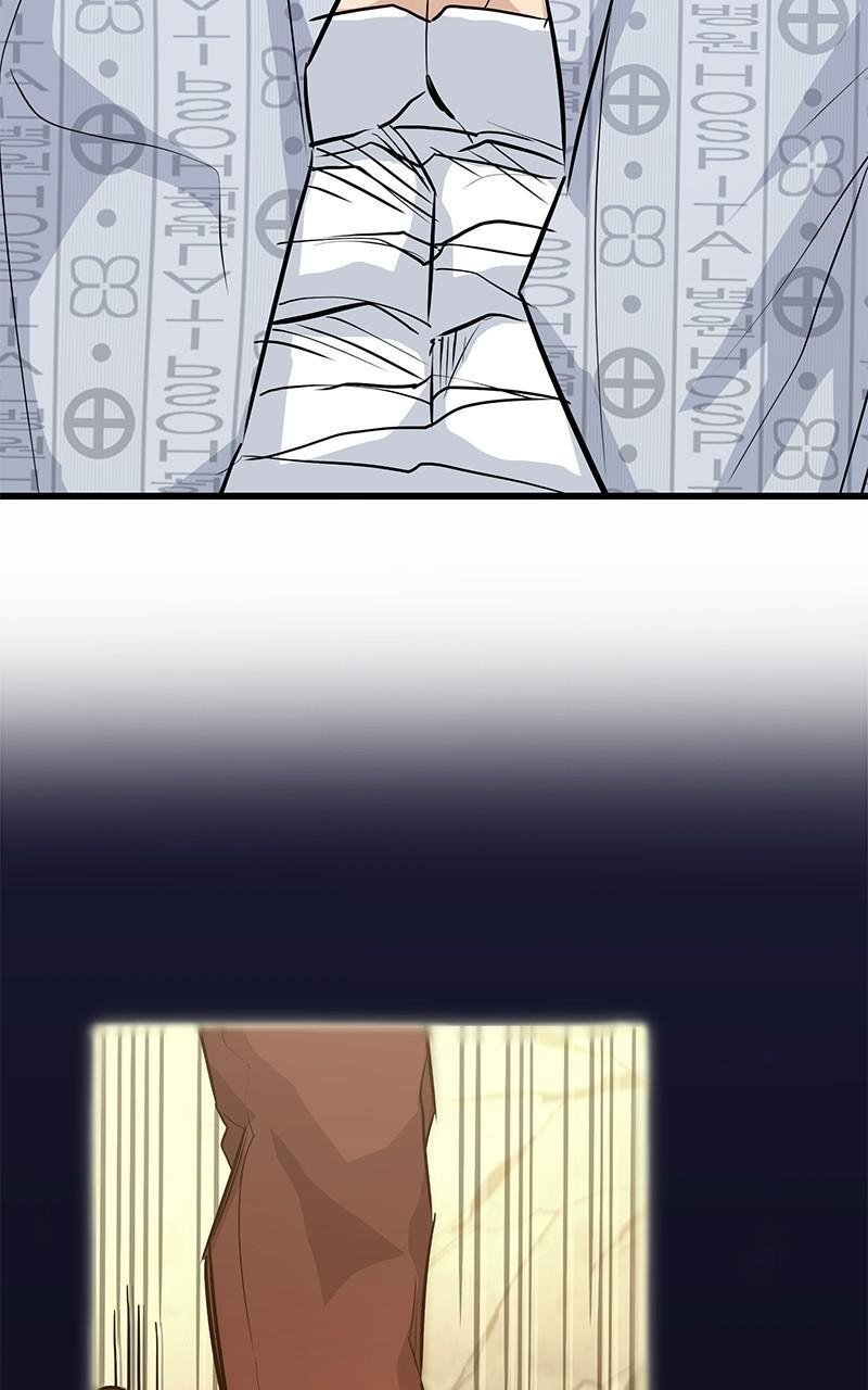 Read Ghost King Manga Online