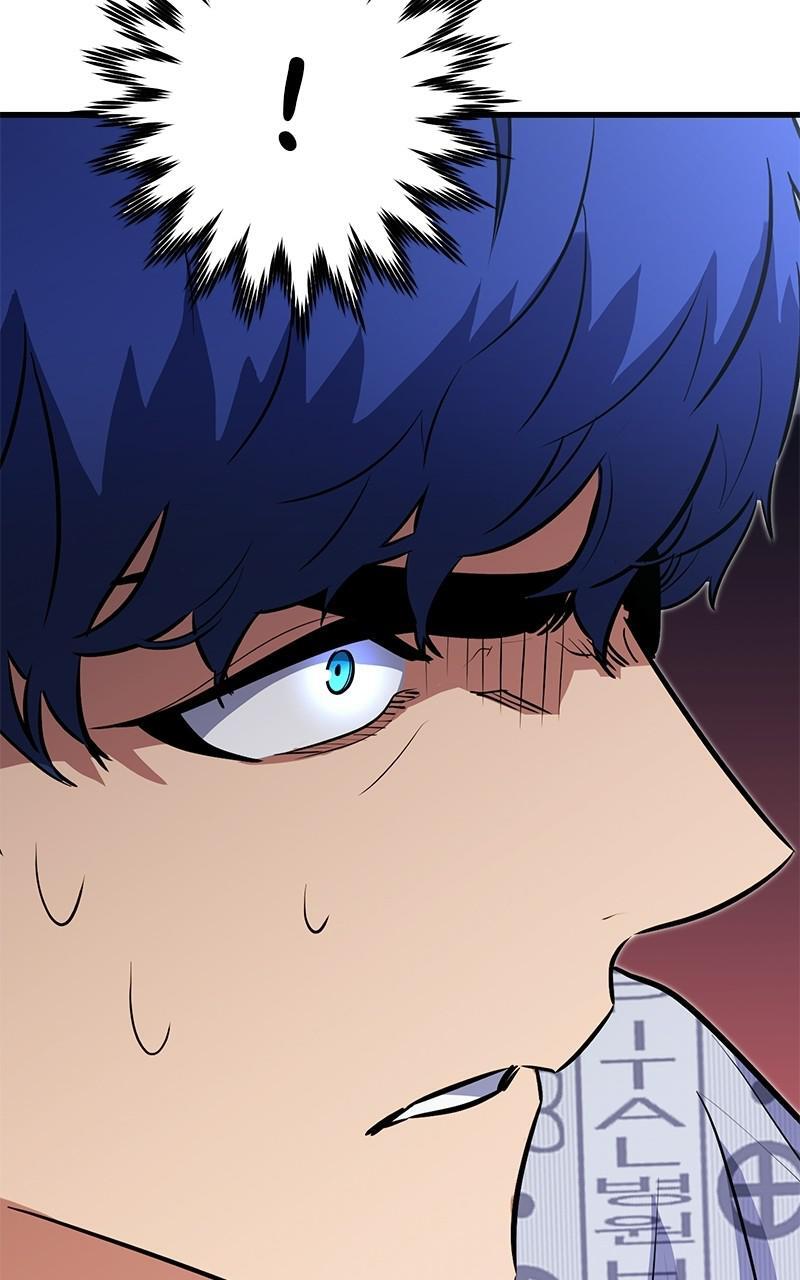 Read Ghost King Manga Online