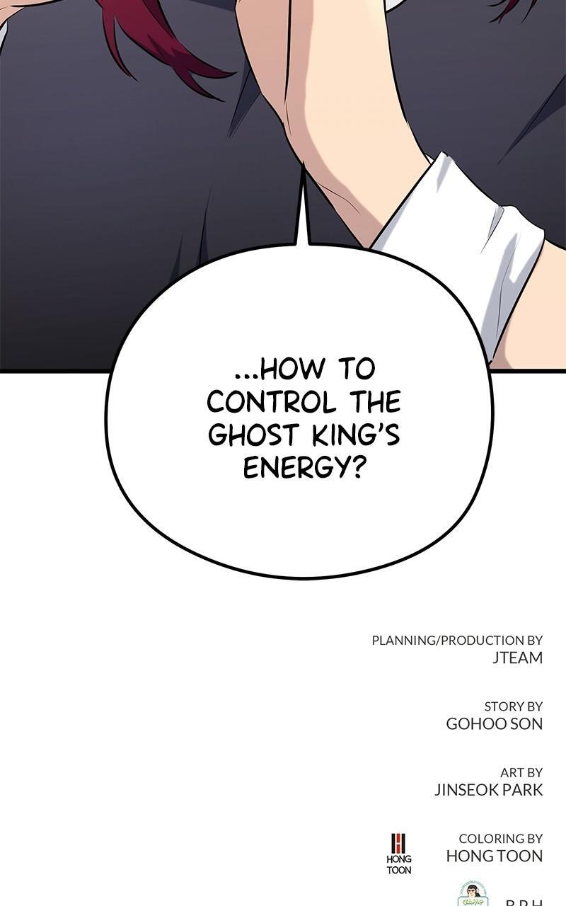 Read Ghost King Manga Online