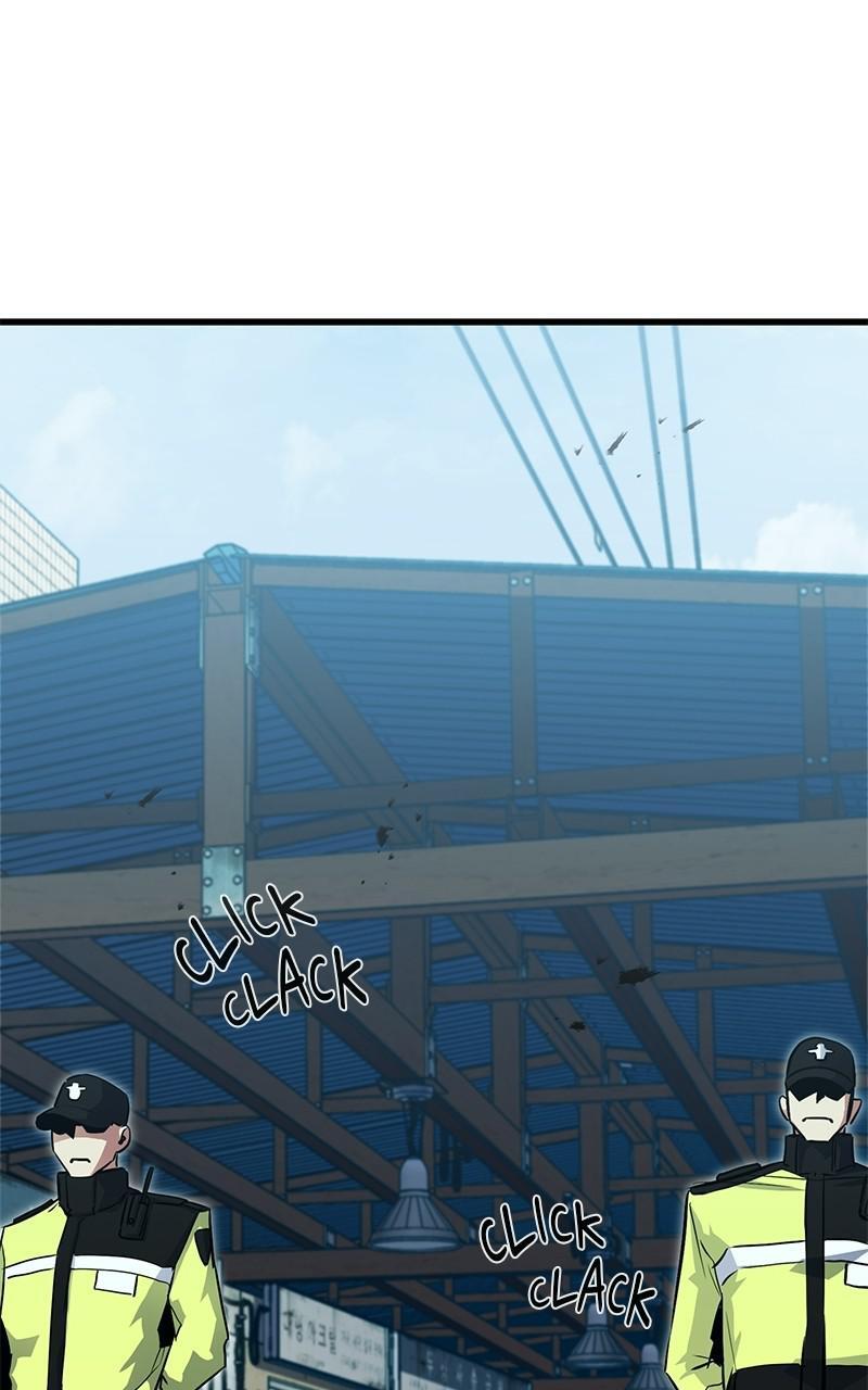 Read Ghost King Manga Online