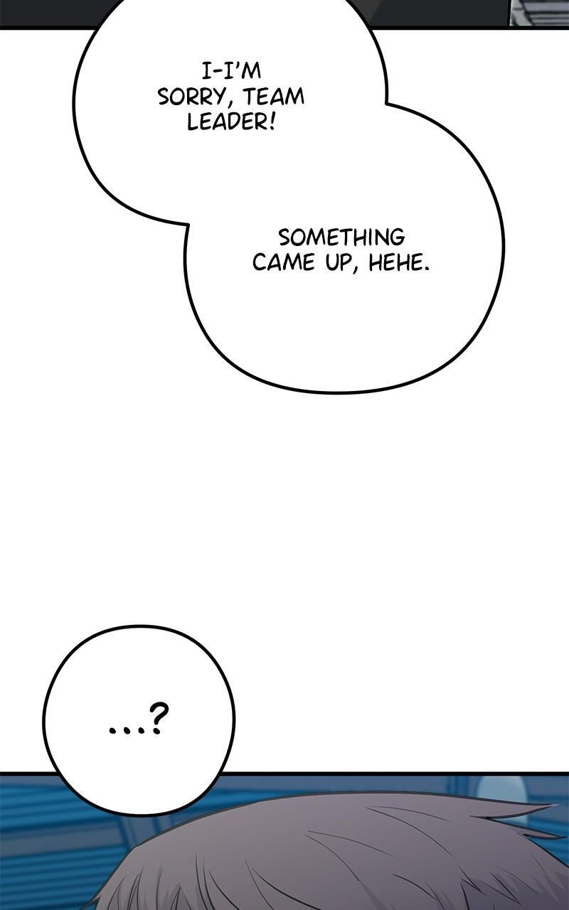 Read Ghost King Manga Online