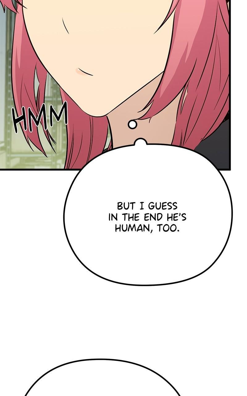 Read Ghost King Manga Online