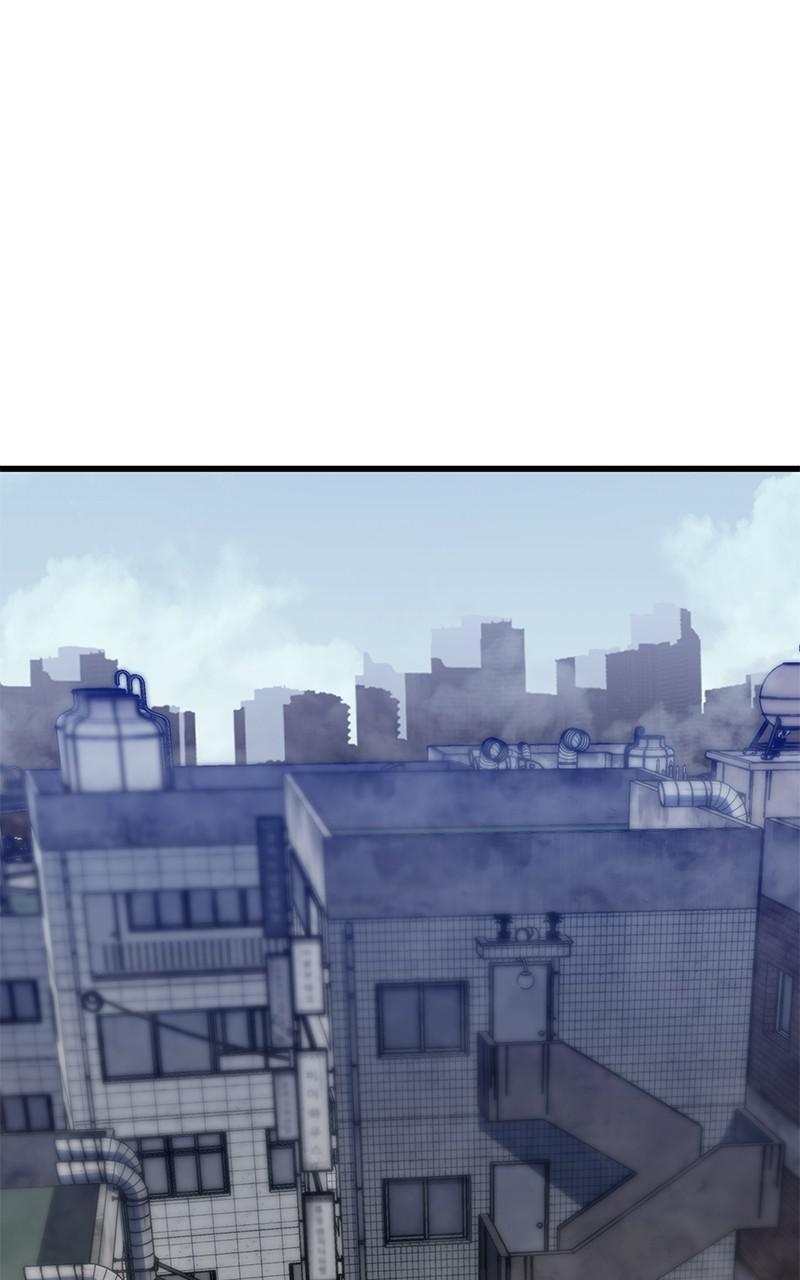 Read Ghost King Manga Online