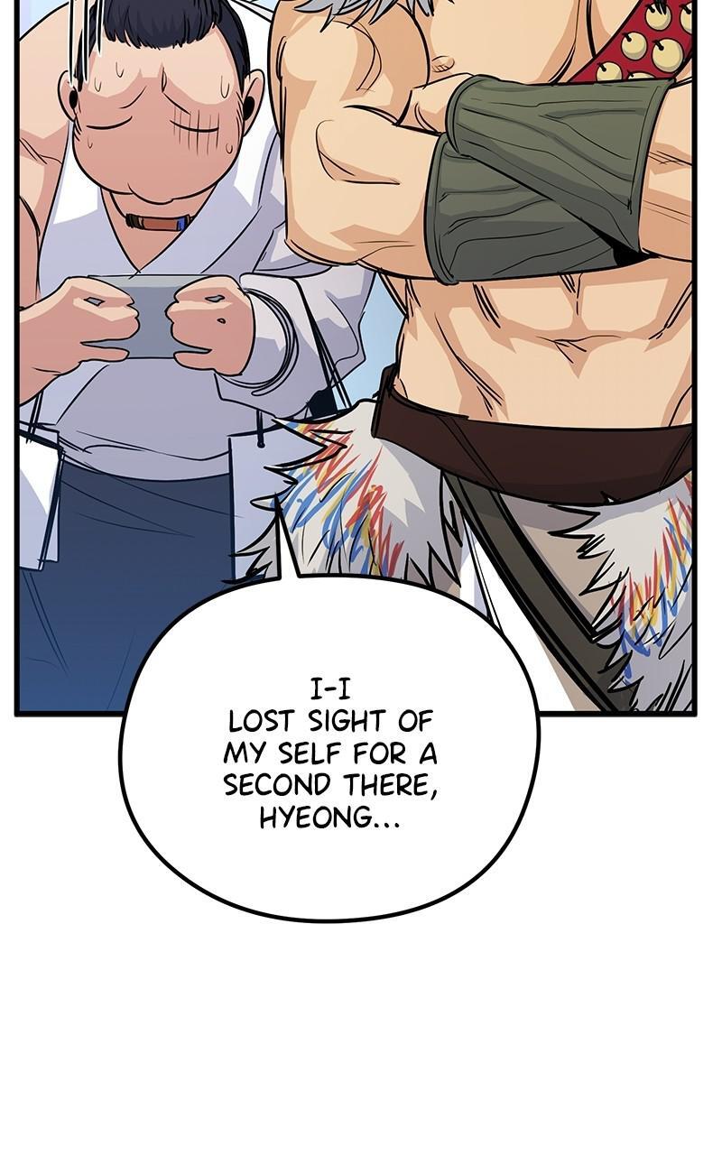 Read Ghost King Manga Online