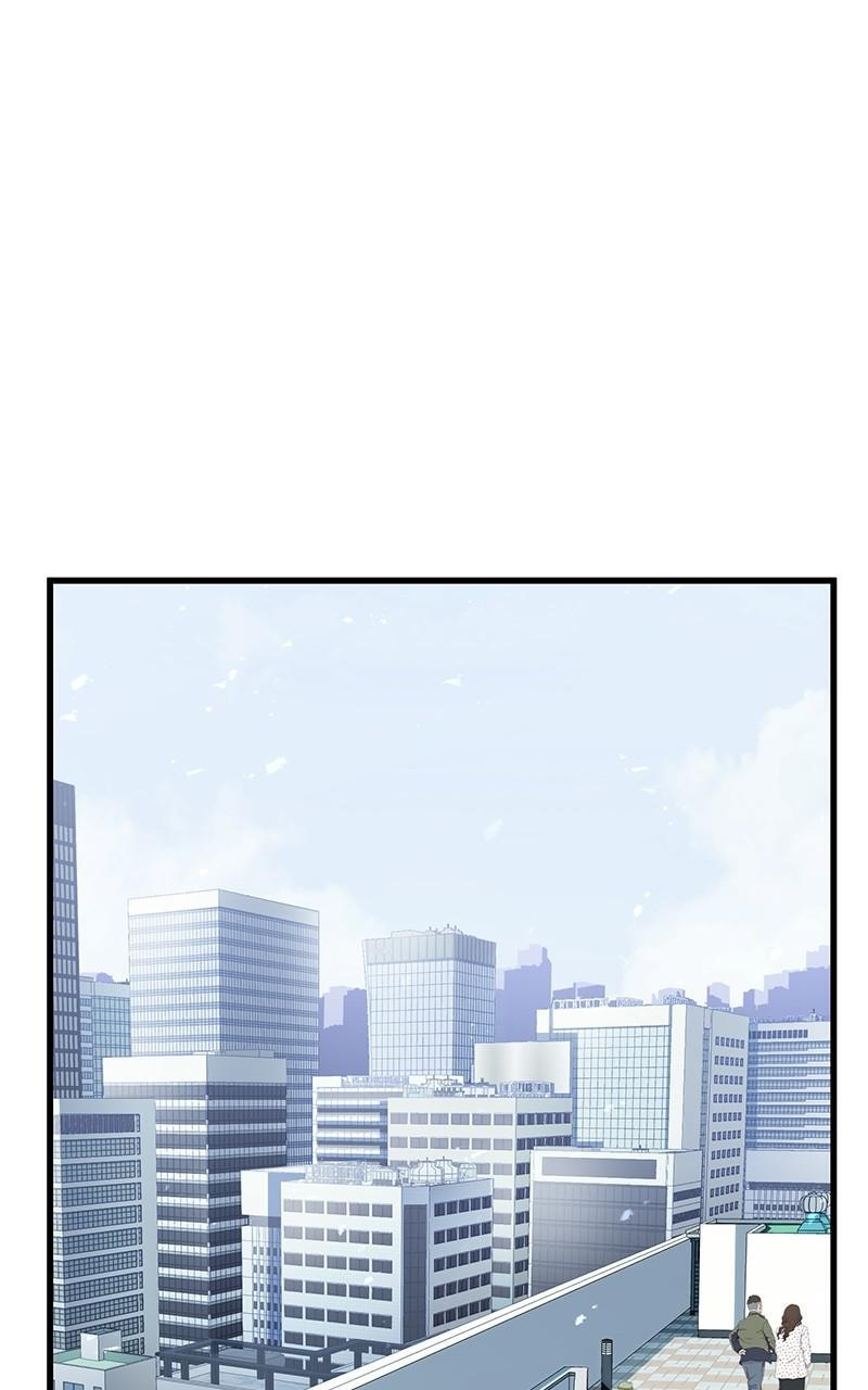 Read Ghost King Manga Online