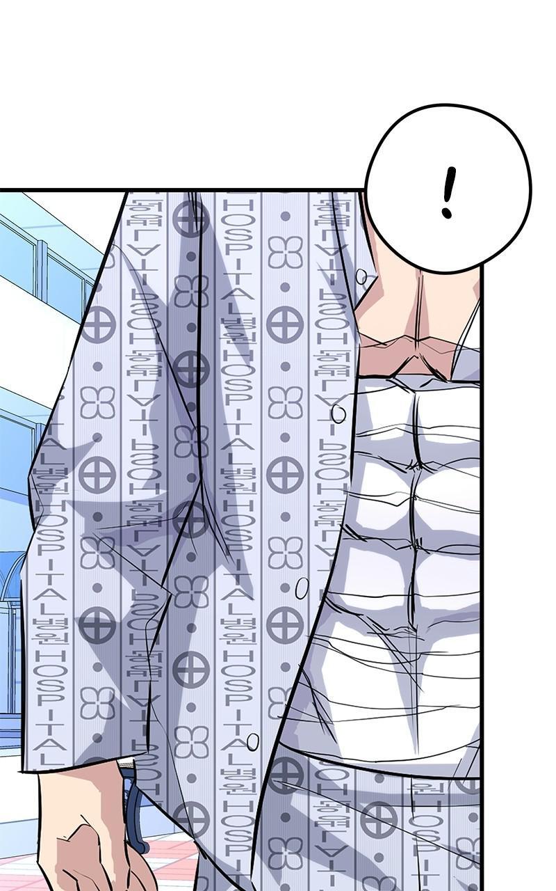 Read Ghost King Manga Online