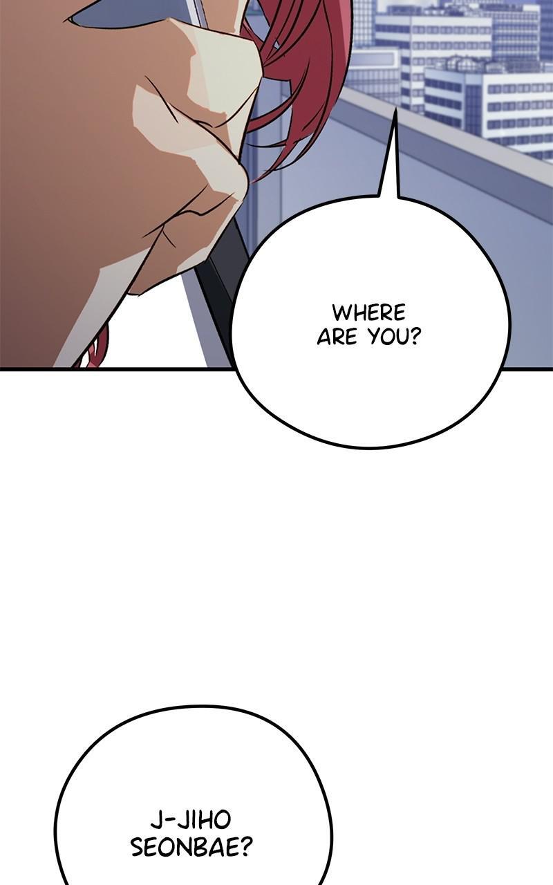 Read Ghost King Manga Online