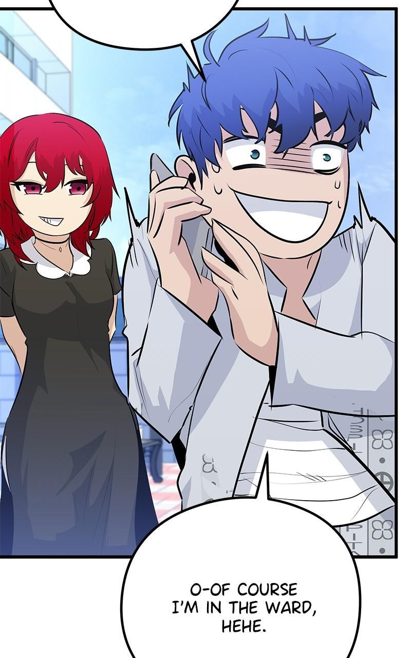 Read Ghost King Manga Online