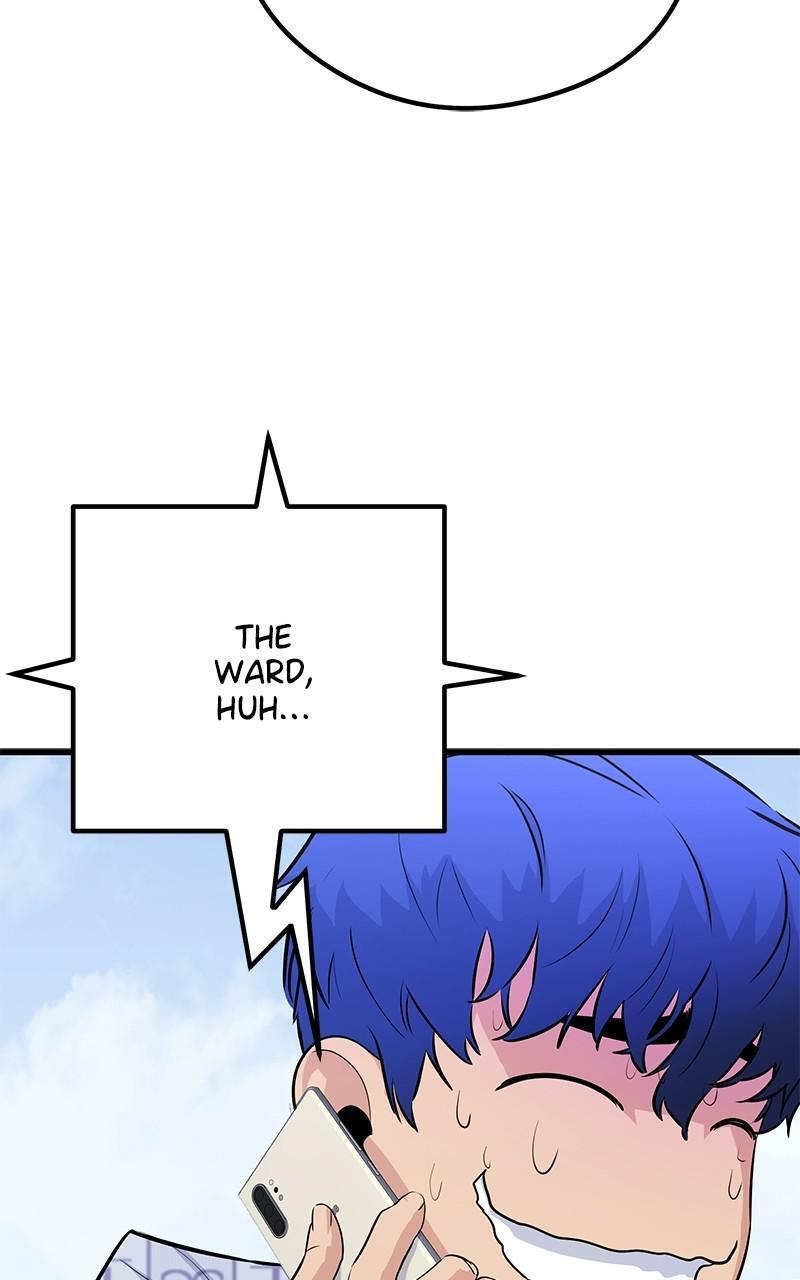 Read Ghost King Manga Online