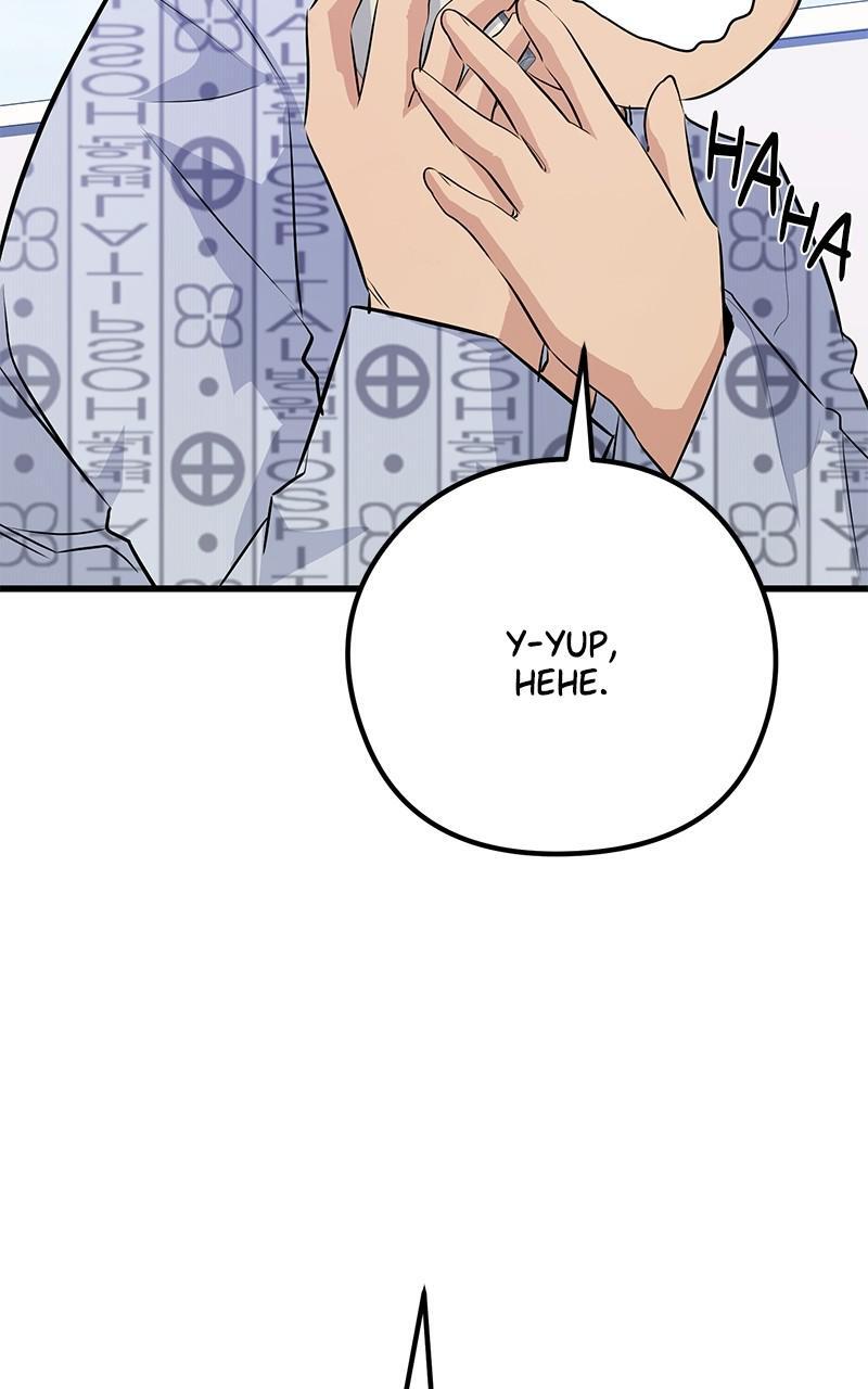 Read Ghost King Manga Online