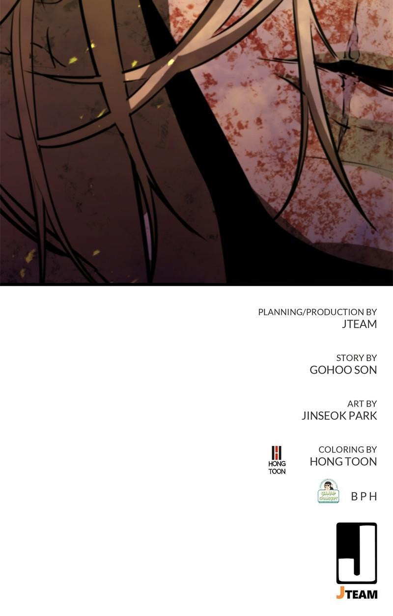 Read Ghost King Manga Online