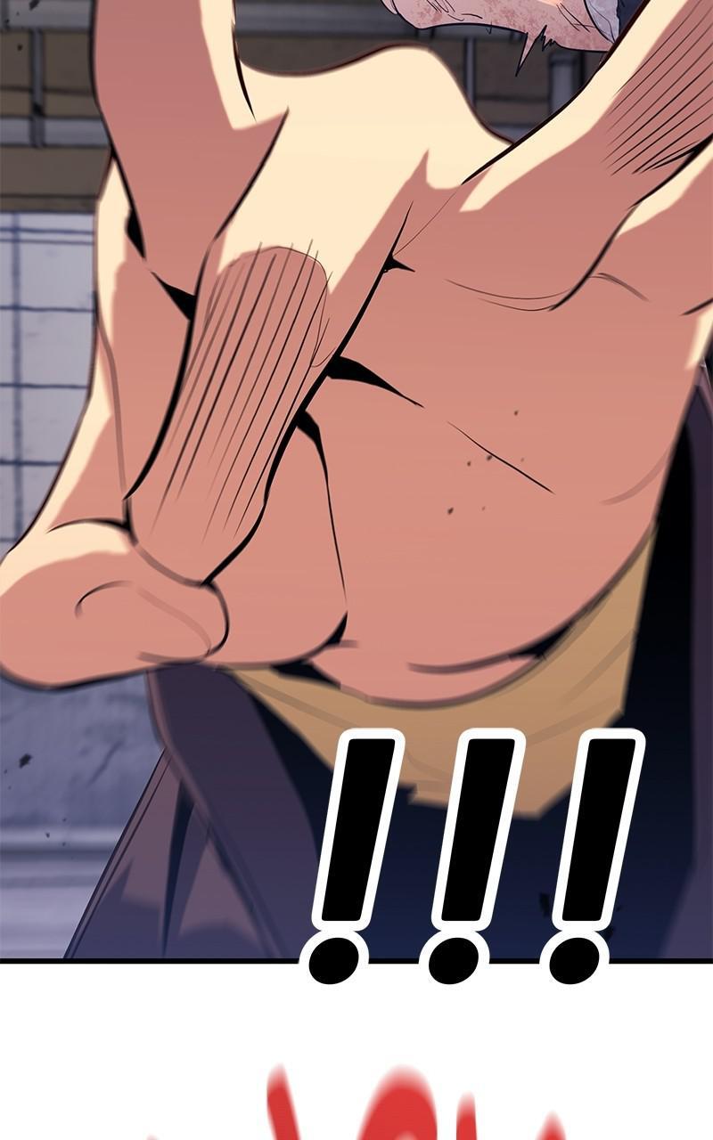 Read Ghost King Manga Online