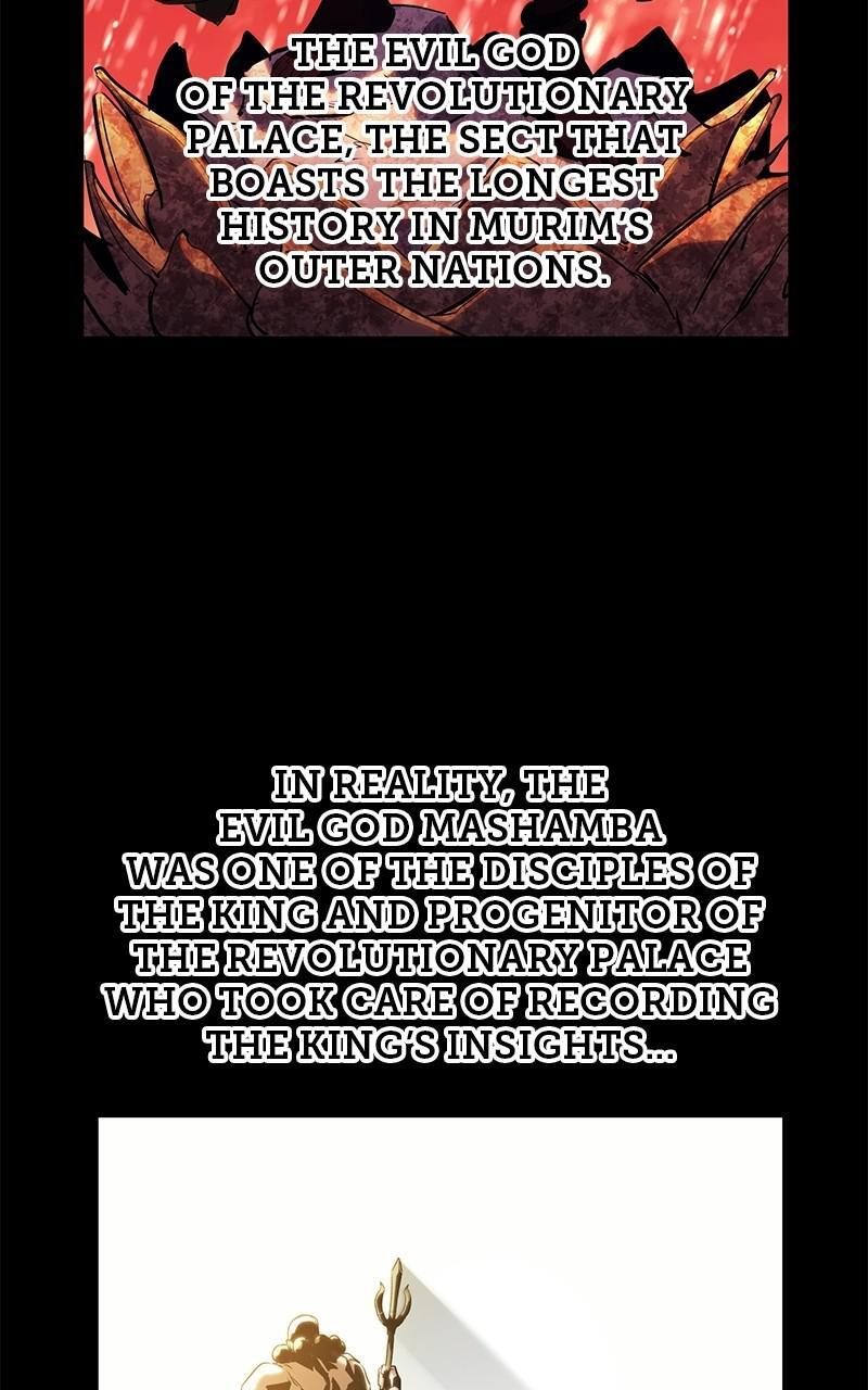 Read Ghost King Manga Online