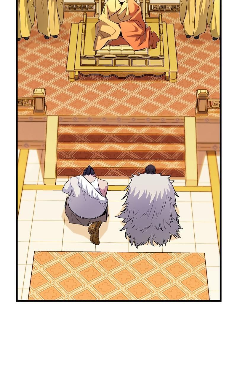 Read Ghost King Manga Online