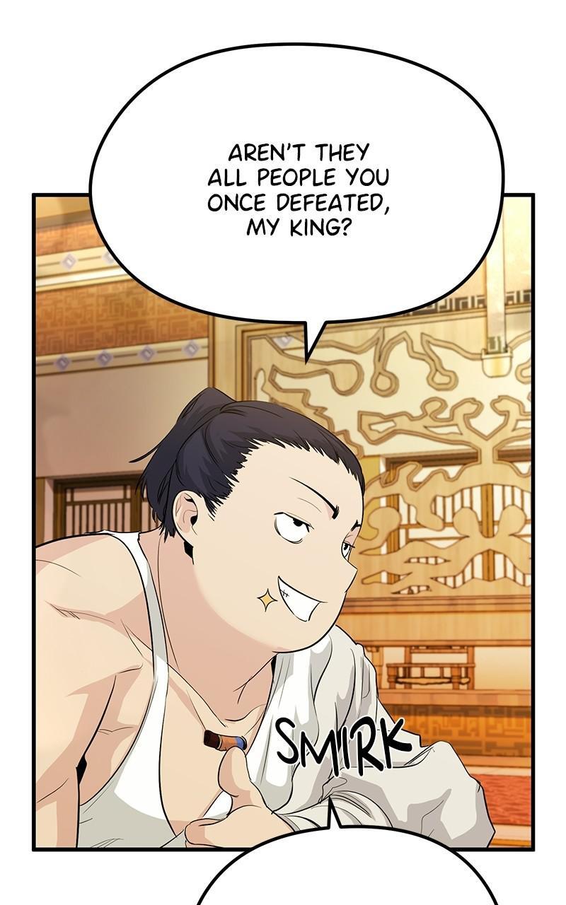 Read Ghost King Manga Online