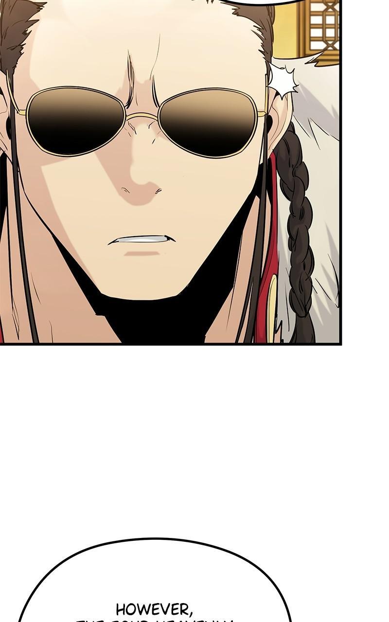 Read Ghost King Manga Online