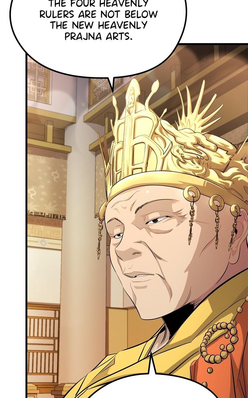 Read Ghost King Manga Online