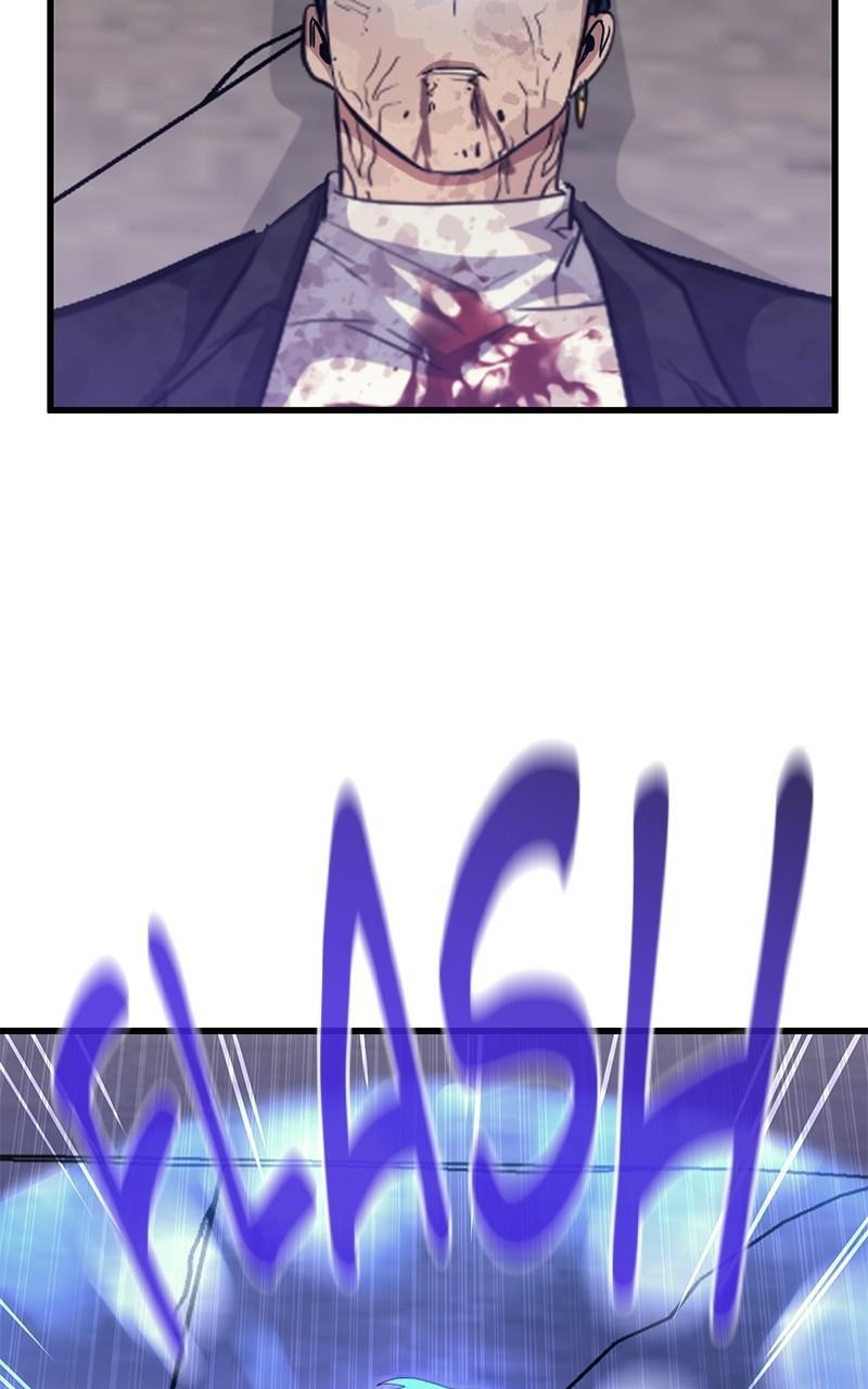 Read Ghost King Manga Online
