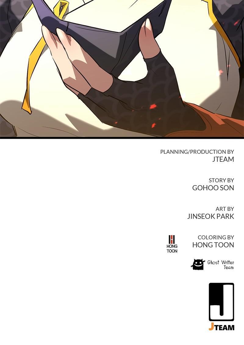 Read Ghost King Manga Online