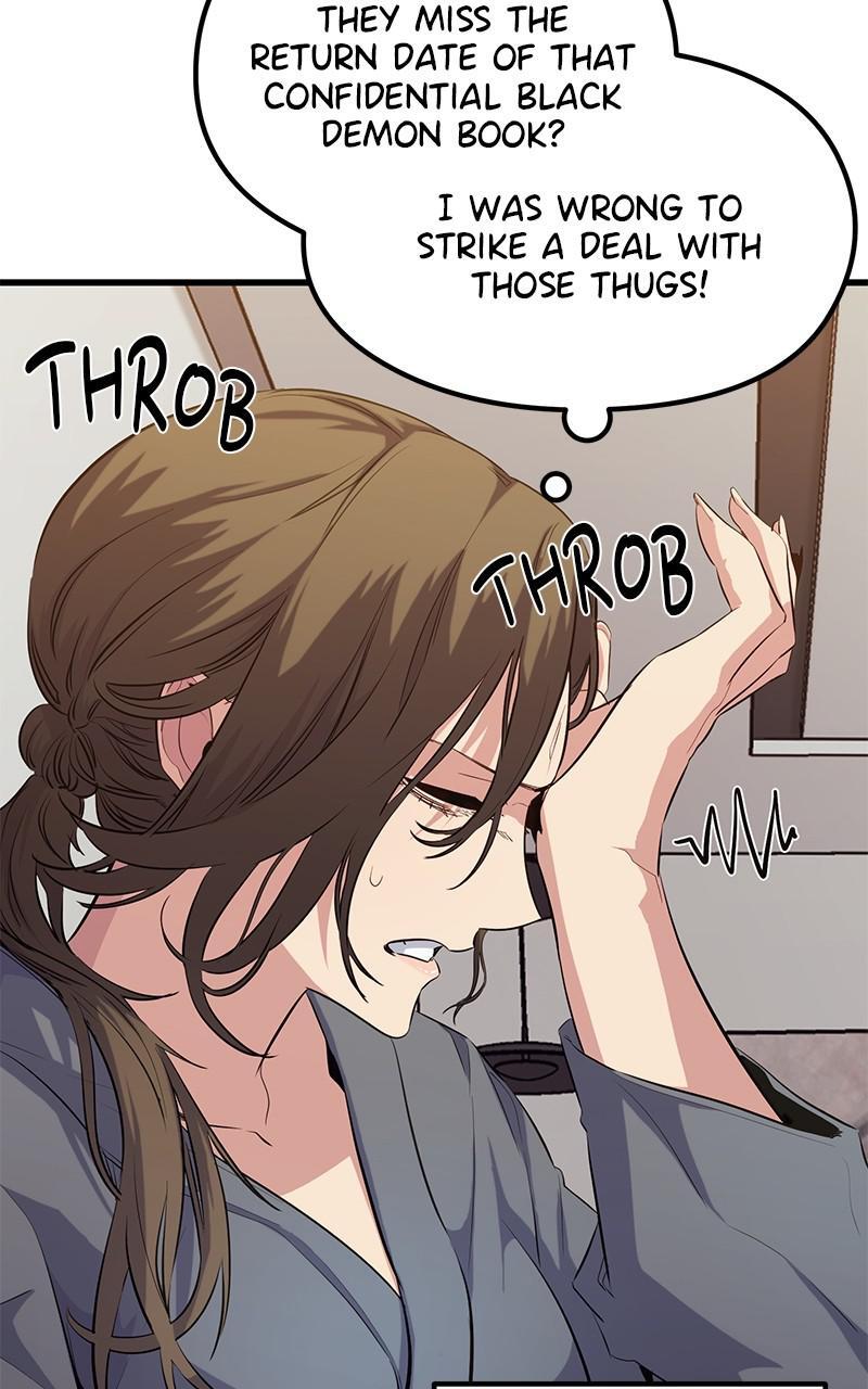 Read Ghost King Manga Online