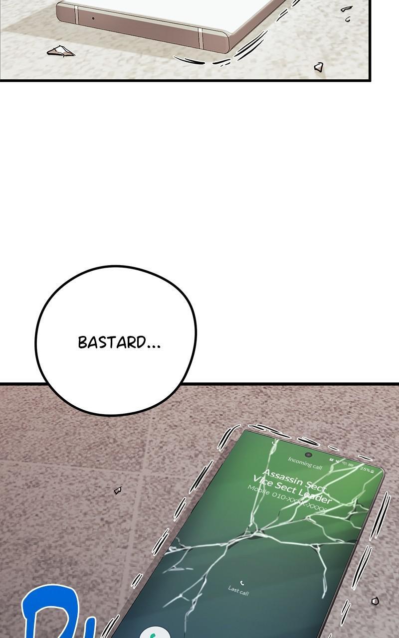 Read Ghost King Manga Online