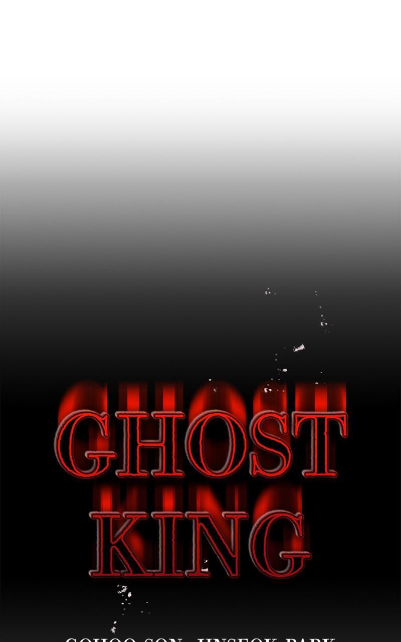 Read Ghost King Manga Online