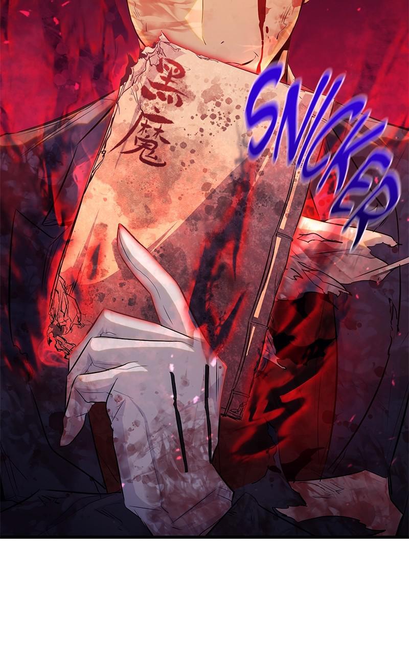 Read Ghost King Manga Online