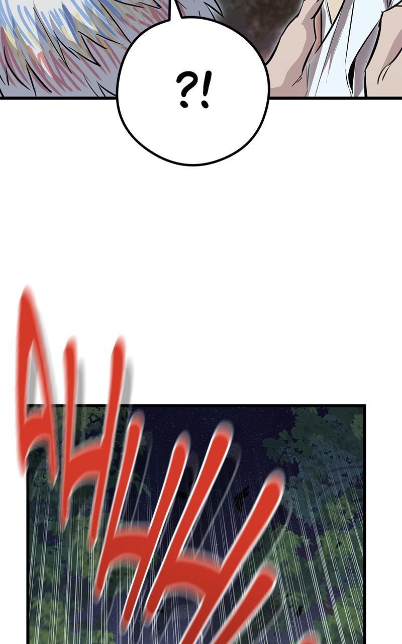 Read Ghost King Manga Online