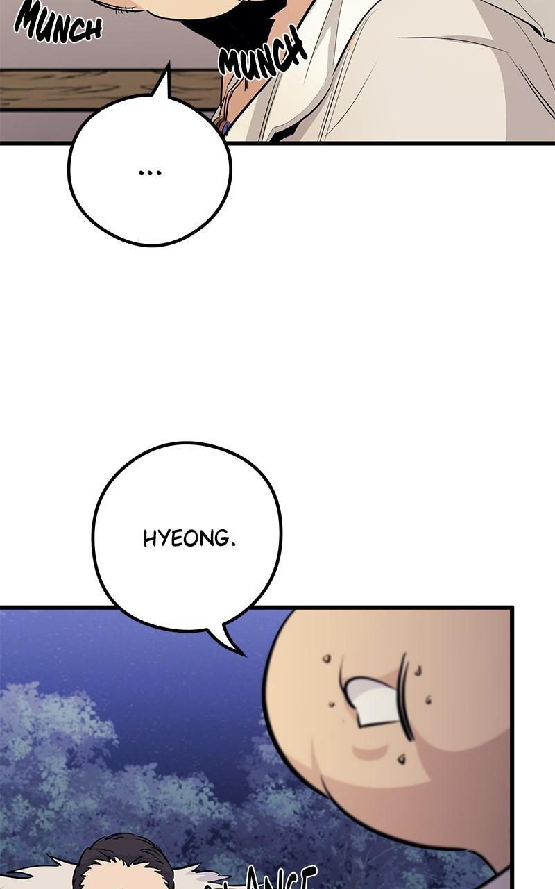 Read Ghost King Manga Online