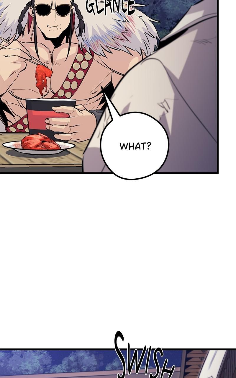Read Ghost King Manga Online