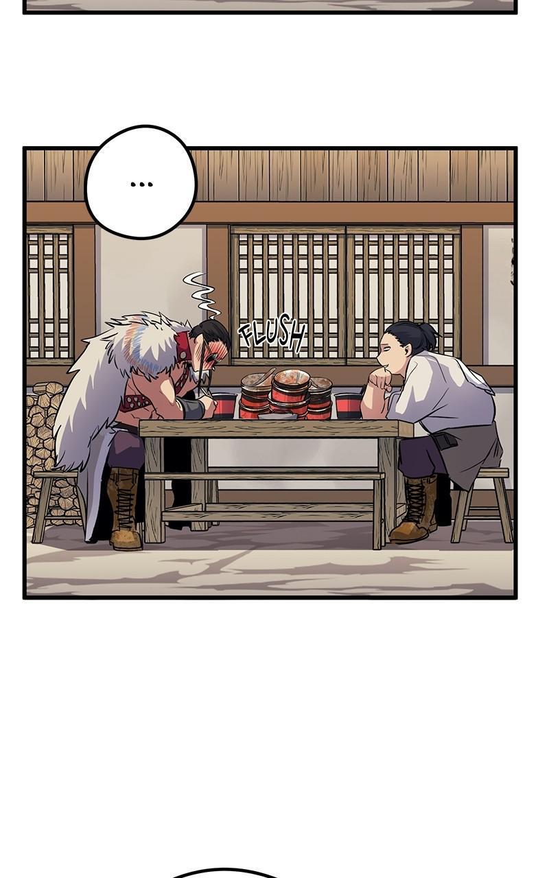 Read Ghost King Manga Online