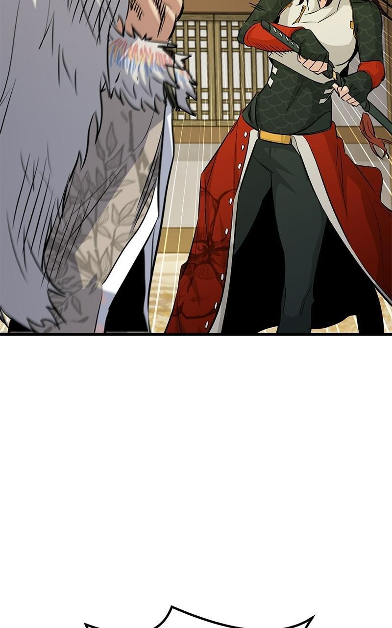 Read Ghost King Manga Online