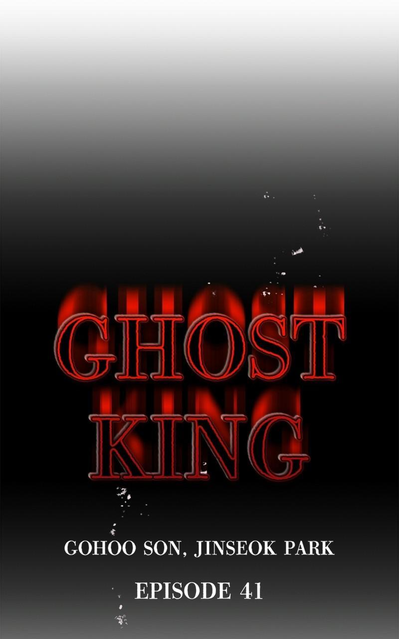 Read Ghost King Manga Online