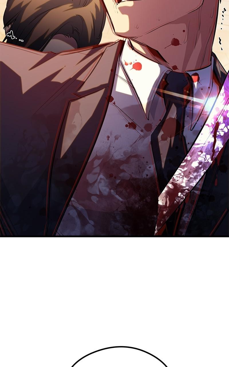 Read Ghost King Manga Online