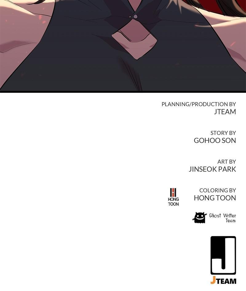 Read Ghost King Manga Online