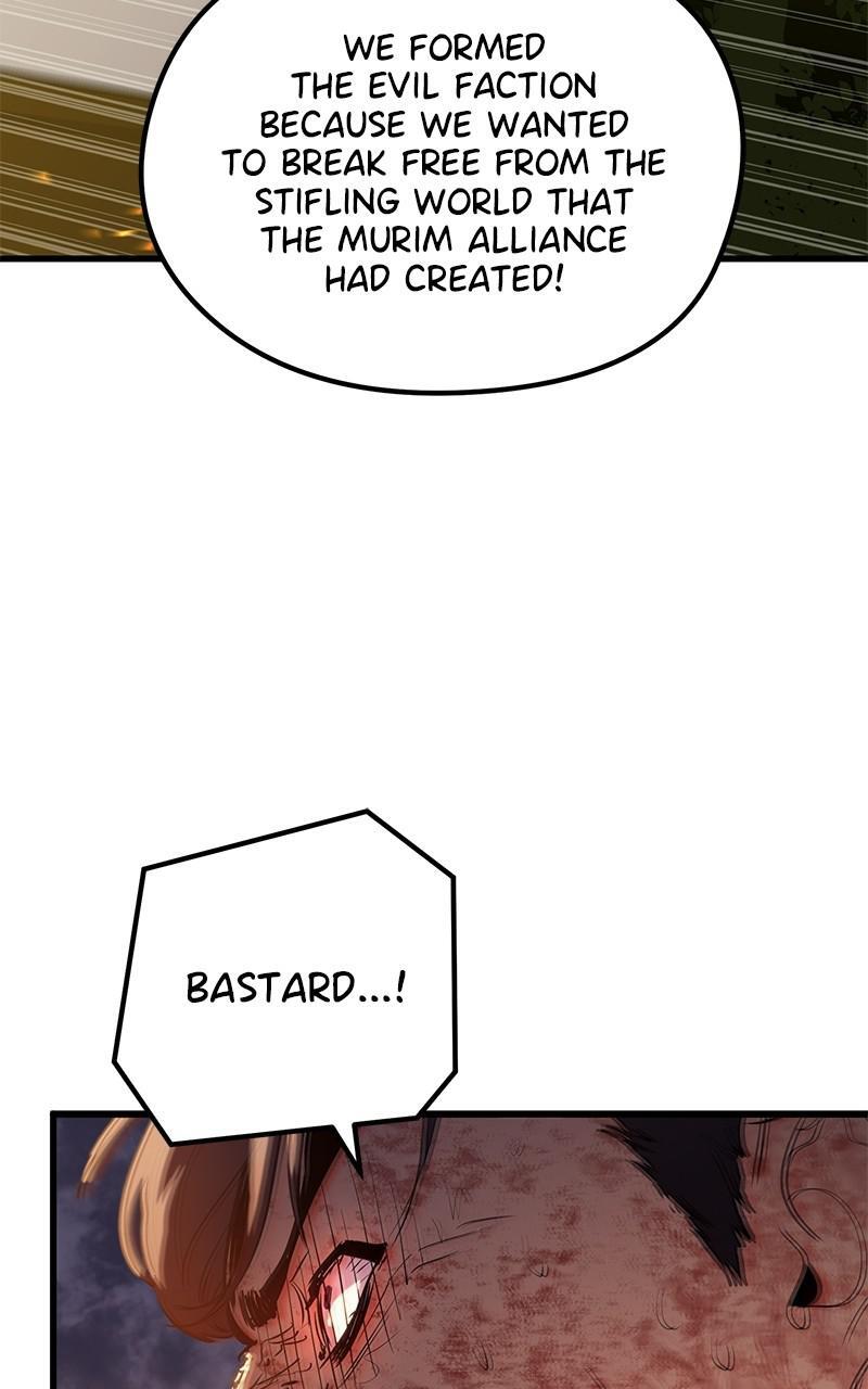 Read Ghost King Manga Online