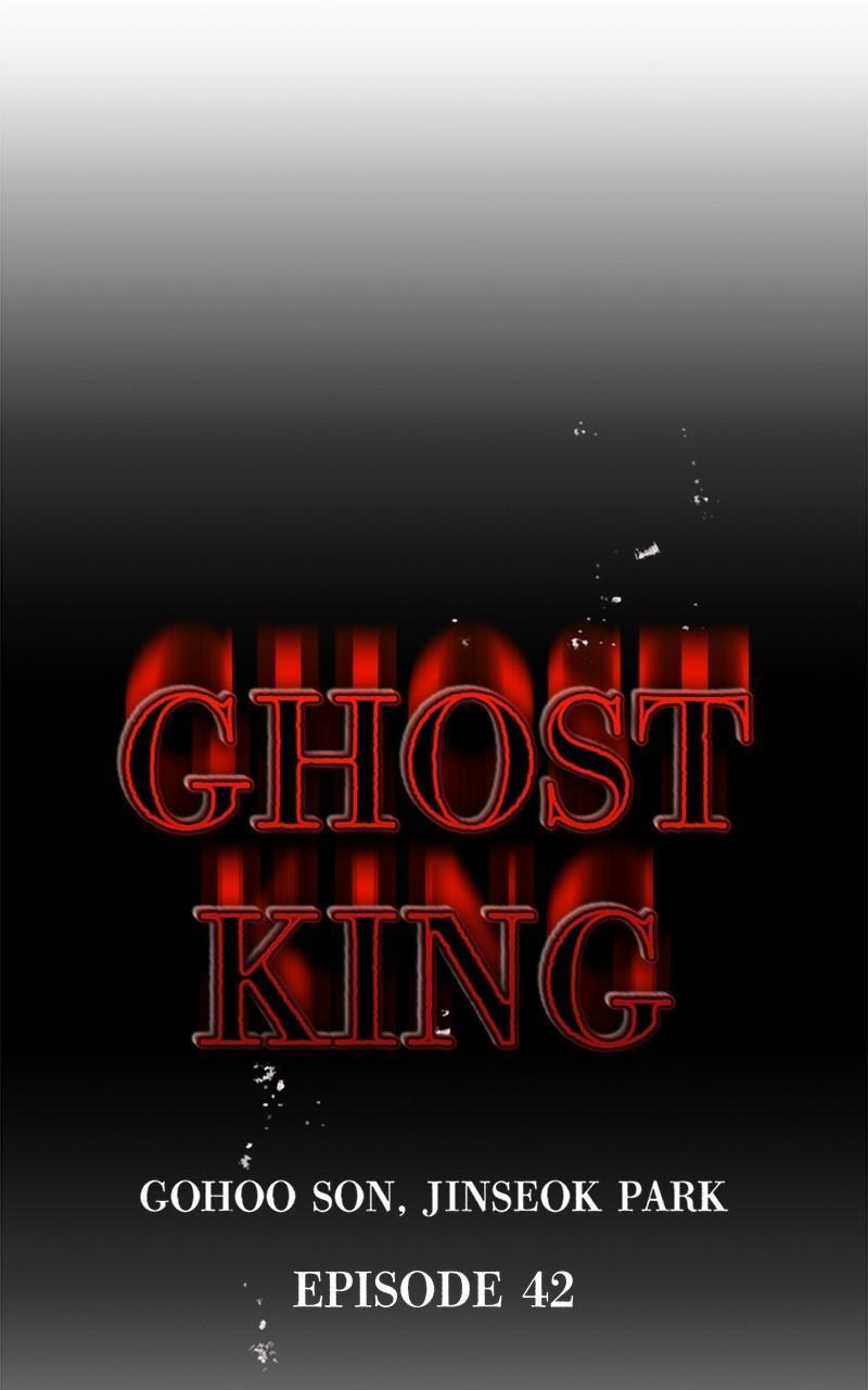 Read Ghost King Manga Online