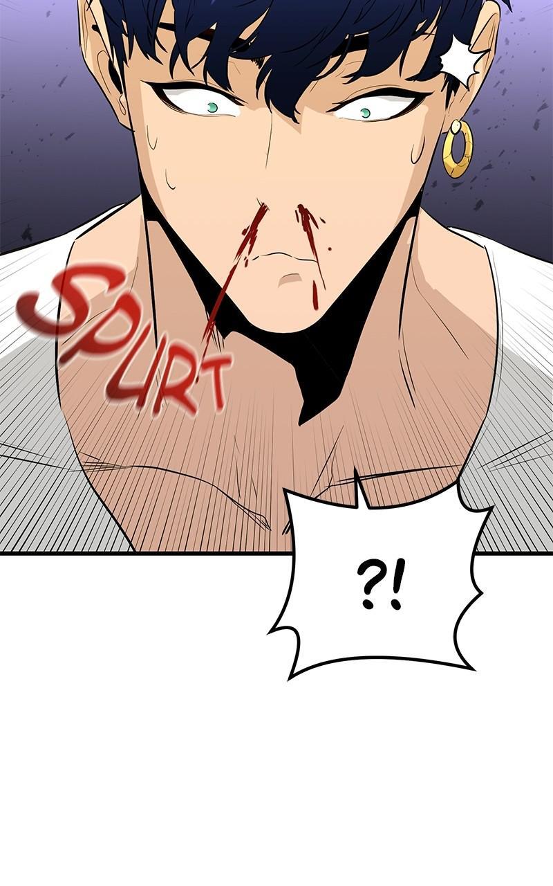 Read Ghost King Manga Online