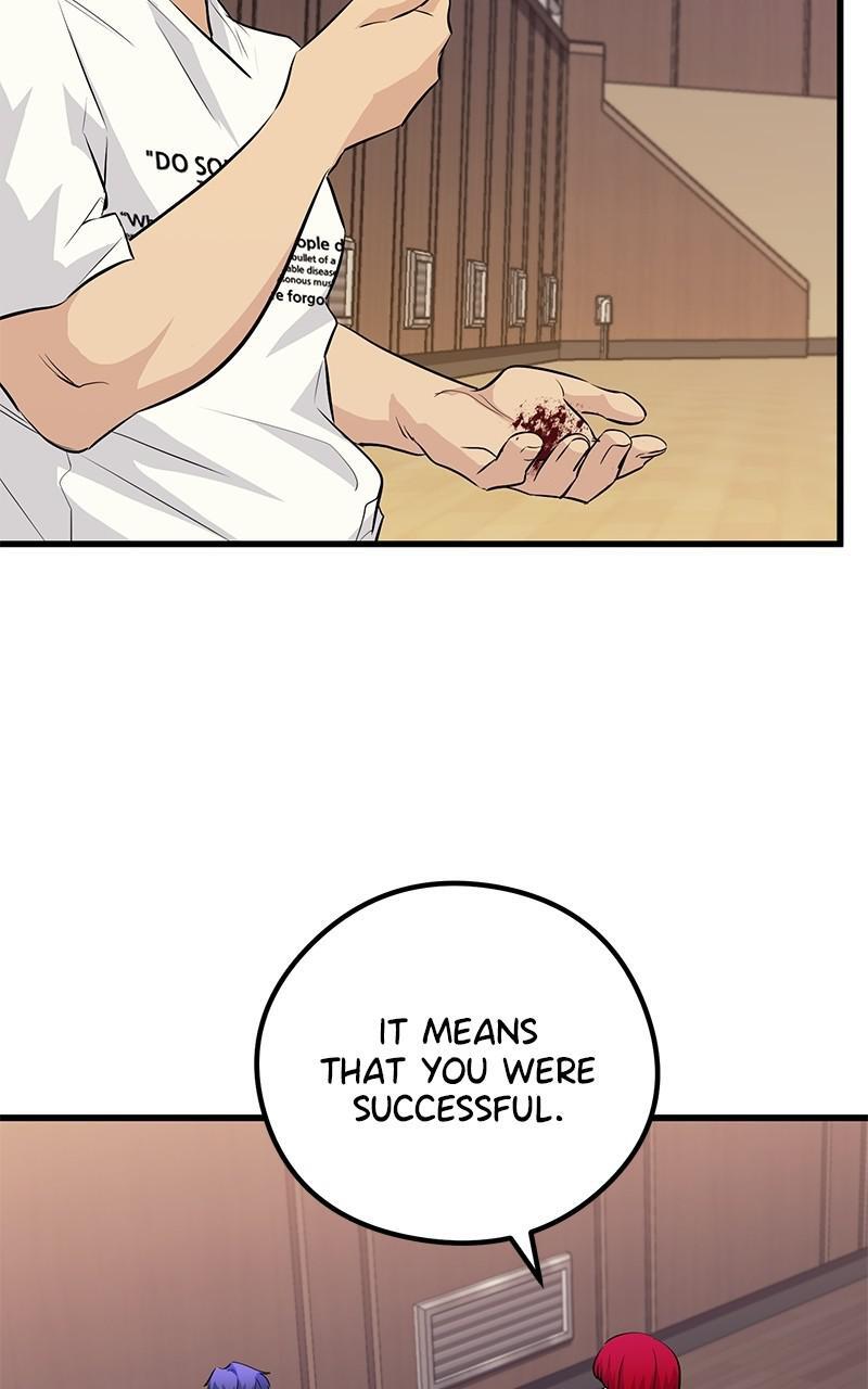 Read Ghost King Manga Online